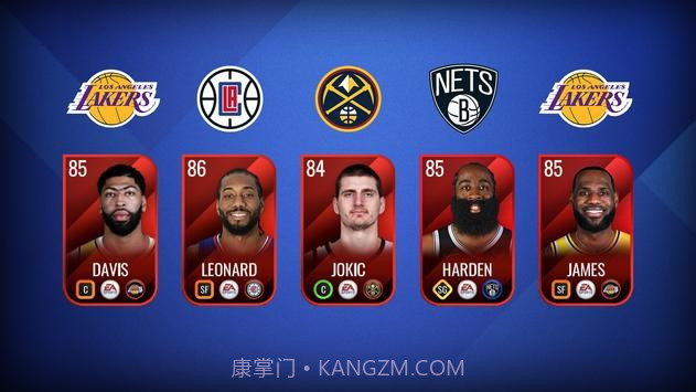NBA LIVE2022截图3