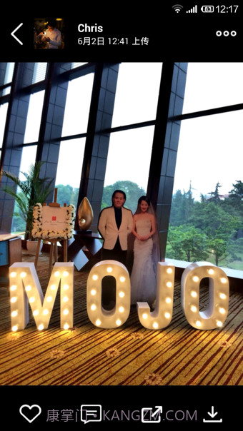 大象册下载(手机照片共享应用)V2.0.2 for android截图3