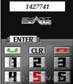 假面骑士Kaixa腰带模拟器截图1