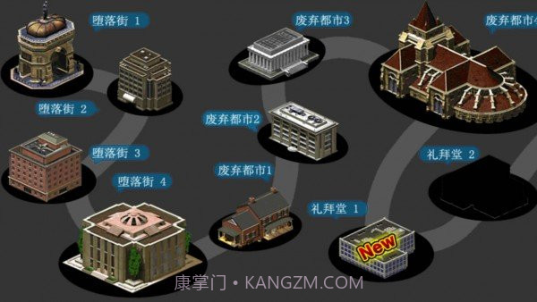 拳皇斗魂重燃官网版截图2