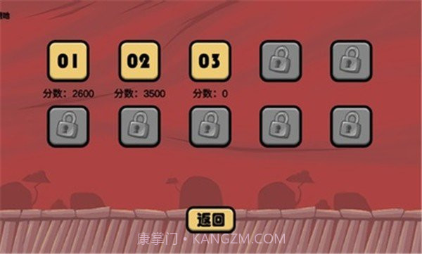 除夕模拟器3.0截图1 除夕模拟器3.0截图1