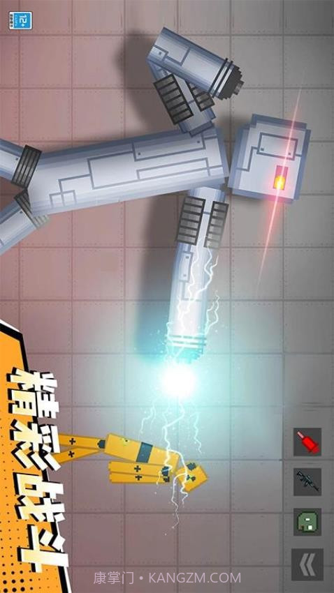 怪兽游乐场最新版截图3