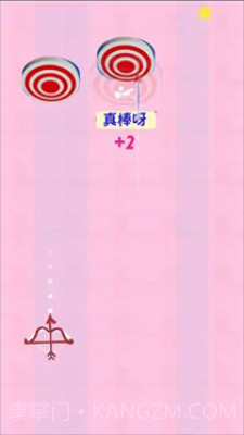 弹弹狩猎精简版截图1