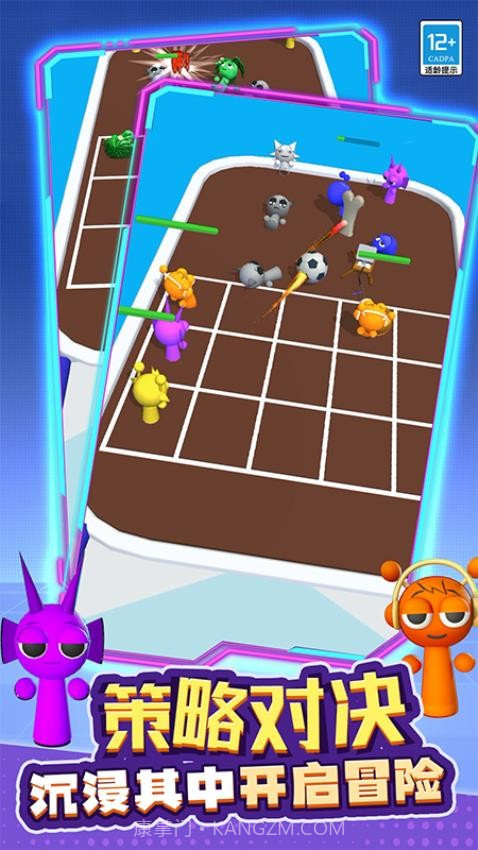 融合战争移植版截图1 融合战争移植版截图1