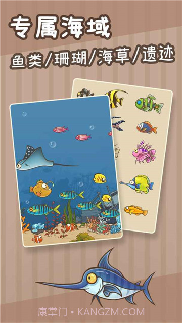 荒野伐木日记截图2 荒野伐木日记截图2