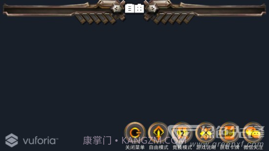 AR卡派(扫描卡牌模型)V1.1 安卓最新版截图2 AR卡派(扫描卡牌模型)V1.1 安卓最新版截图2