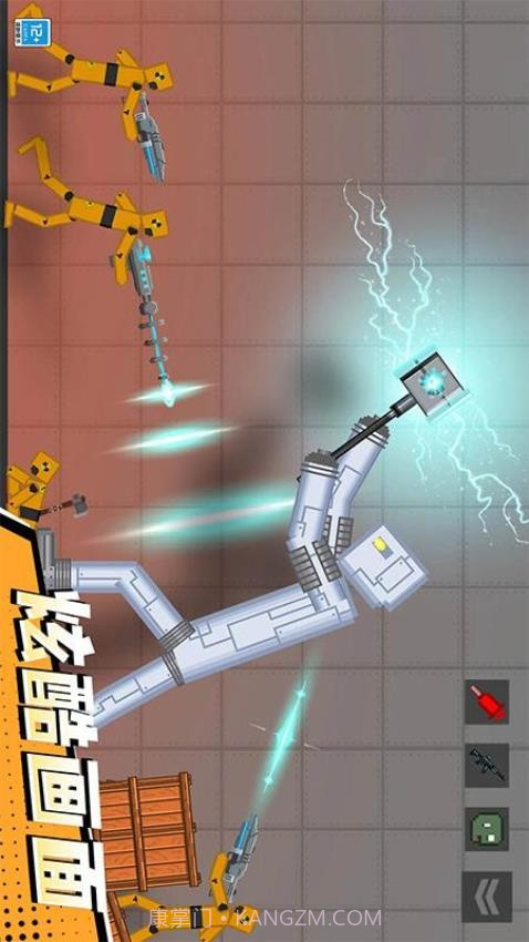 怪兽游乐场最新版截图1