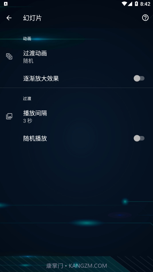 QuickPic Gallery截图1 QuickPic Gallery截图1