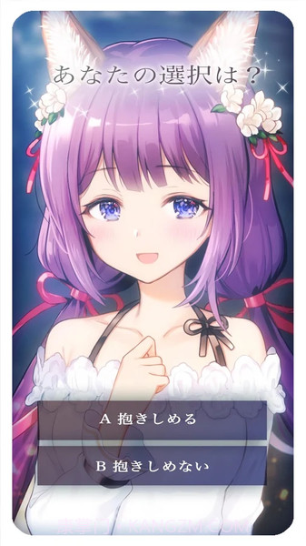 猫咪女友:我可爱的小猫截图4 猫咪女友:我可爱的小猫截图4