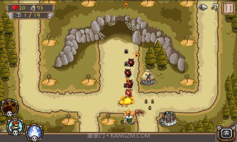 部落崛起1截图2 部落崛起1截图2