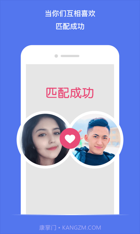 Sirdax截图2 Sirdax截图2