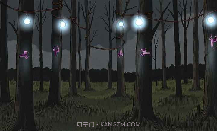 绿水镇官方版截图3 绿水镇官方版截图3