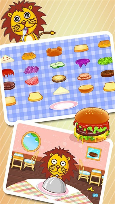 宝宝美食街离线版截图1