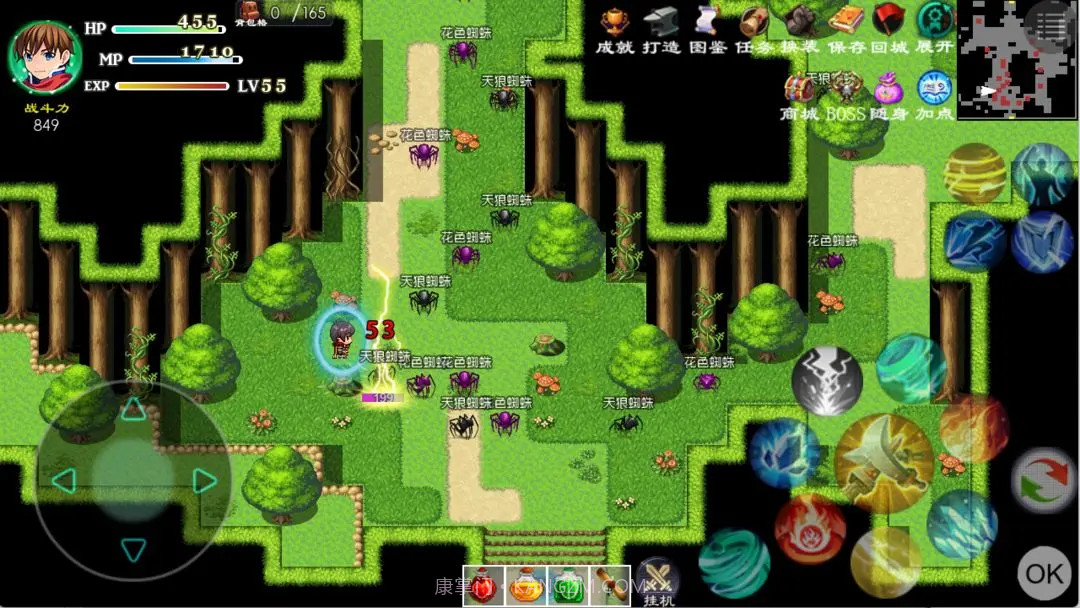 玛法传说2离线版截图1 玛法传说2离线版截图1