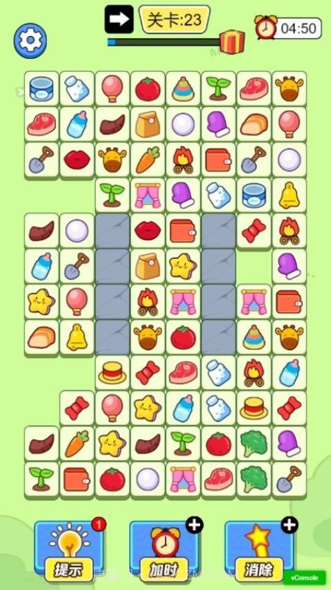 解压体验馆完整版截图1 解压体验馆完整版截图1