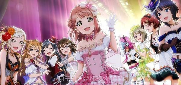 lovelive sifas截图1