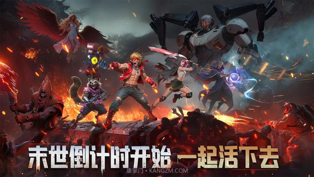 深空之劫测试版截图1 深空之劫测试版截图1