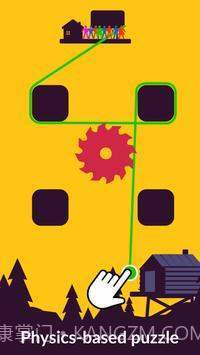 飞谷滑索截图1 飞谷滑索截图1