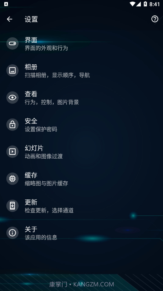 QuickPic Gallery截图3 QuickPic Gallery截图3