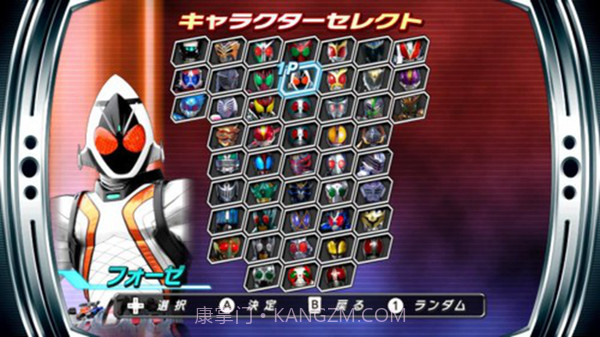 假面骑士巅峰英雄游戏截图1