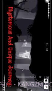 EXO地狱狂欢截图4 EXO地狱狂欢截图4