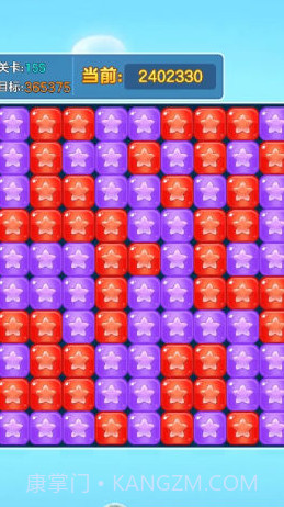 新年乐翻天截图3