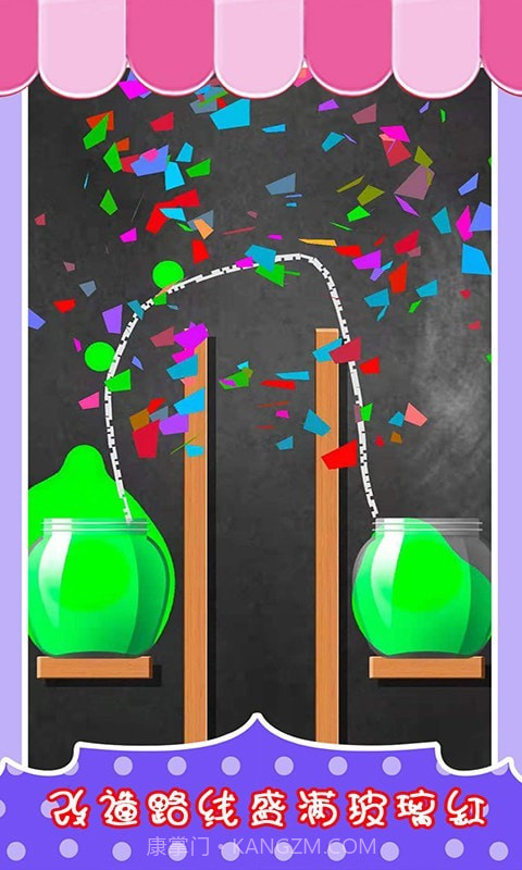 奇妙史莱姆模拟器截图3 奇妙史莱姆模拟器截图3