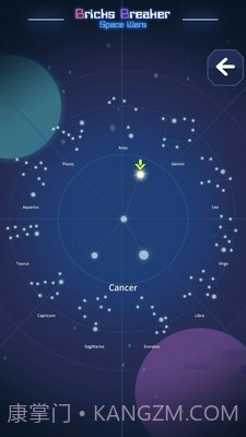 消灭病毒砖块截图3 消灭病毒砖块截图3