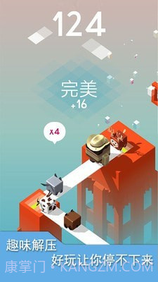 疯狂木板截图4 疯狂木板截图4