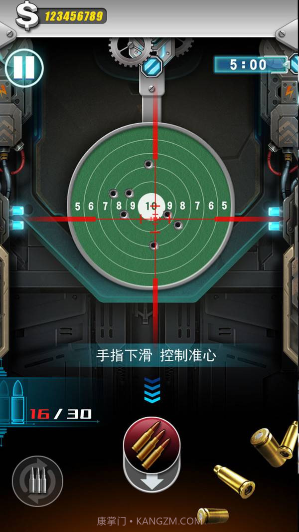 枪火工厂截图1 枪火工厂截图1