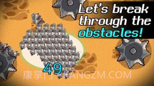 数字骑兵截图2 数字骑兵截图2