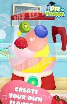 熊猫博士的冰淇淋车截图2 熊猫博士的冰淇淋车截图2