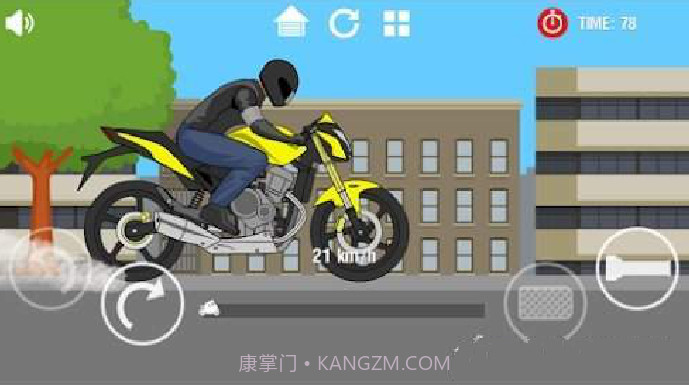 摩托车制作者截图4 摩托车制作者截图4