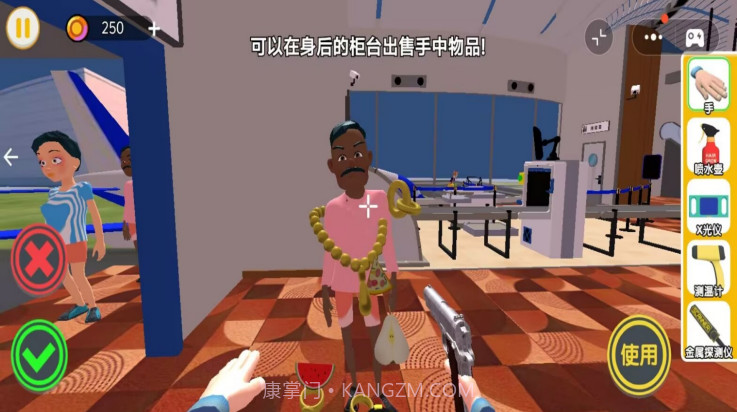 夜店安检保安中文版截图1 夜店安检保安中文版截图1