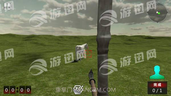 GeekplayArcher官网版截图2 GeekplayArcher官网版截图2