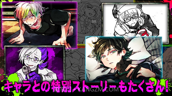 恶狼游戏Another截图1 恶狼游戏Another截图1