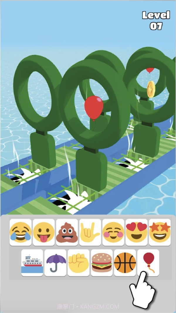 表情包冲冲冲截图4 表情包冲冲冲截图4