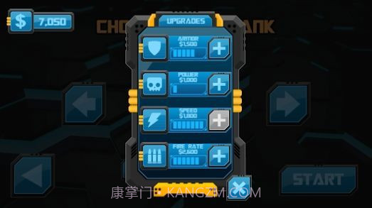 动力坦克赛博朋克最新版截图3