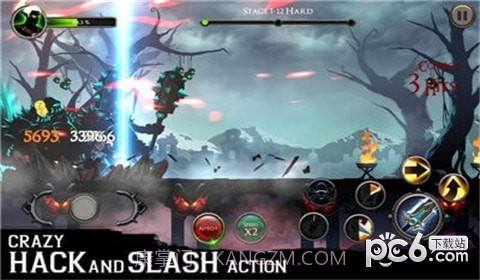 火影人影子传说截图6