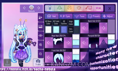 加查星云免费中文版截图3 加查星云免费中文版截图3