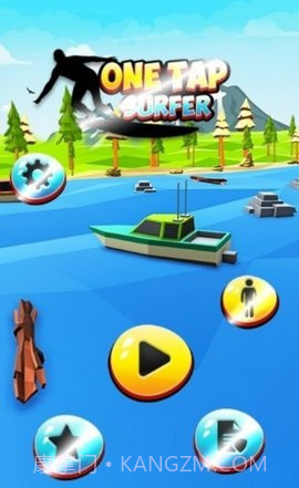 一起来冲浪手游截图4 一起来冲浪手游截图4