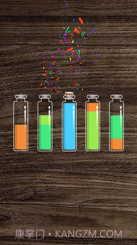 倒水排序模拟器截图3 倒水排序模拟器截图3