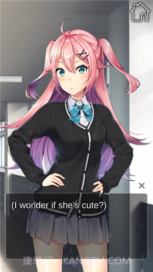 我的7天女友截图2 我的7天女友截图2