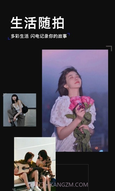 黄油拍照截图2 黄油拍照截图2