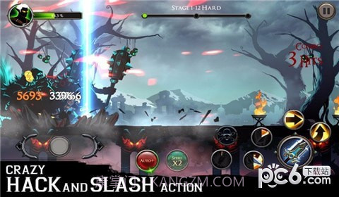 火影人影子传说截图2