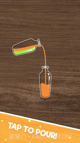 倒水排序模拟器截图2 倒水排序模拟器截图2