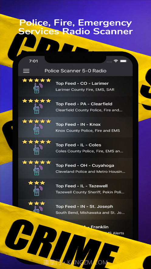 PoliceScanner5截图1 PoliceScanner5截图1