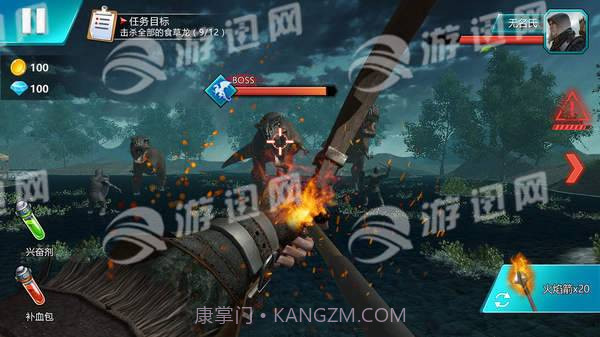 GeekplayArcher官网版截图5 GeekplayArcher官网版截图5