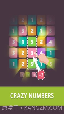 方块向前冲截图3 方块向前冲截图3