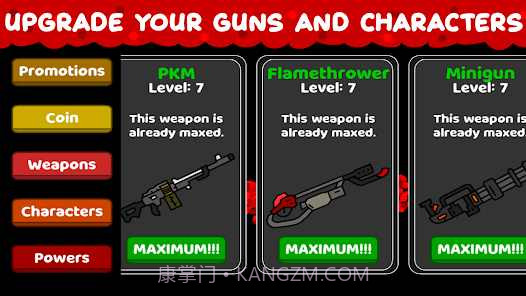 僵尸循环截图4 僵尸循环截图4